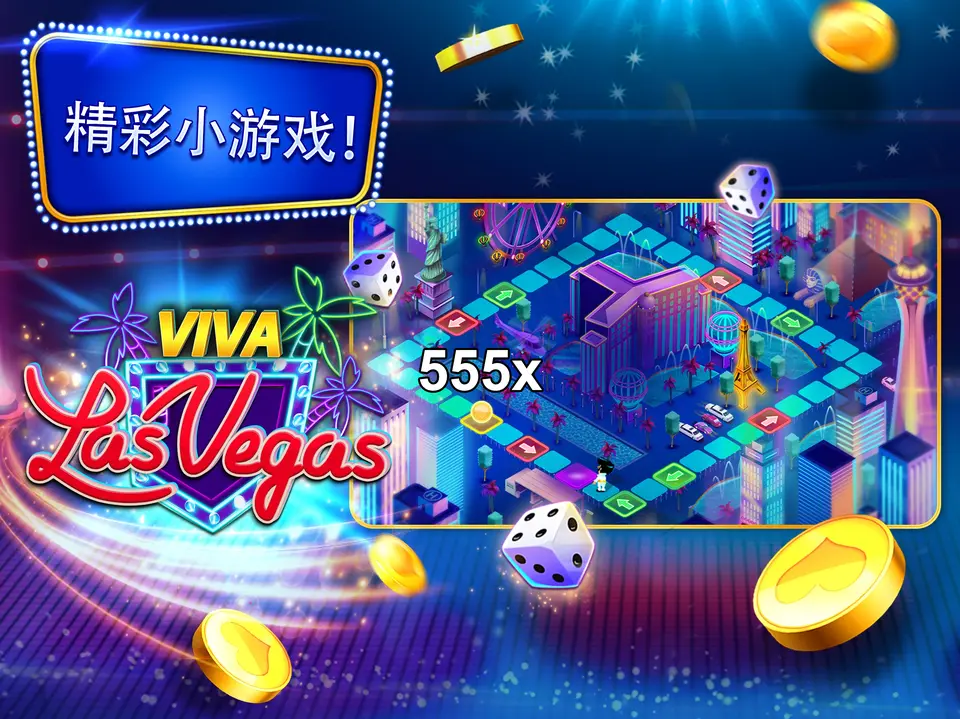 555x Login